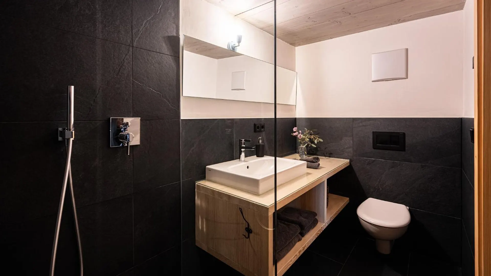 Apartment Ferienwohnung Lexar Hüs Oberstdorf